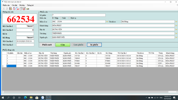 Phần mềm quản lý trạm cân
